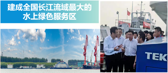 优秀书记项目│交通产业k8凯发：“一路先锋”助推高质量开展阔步前行