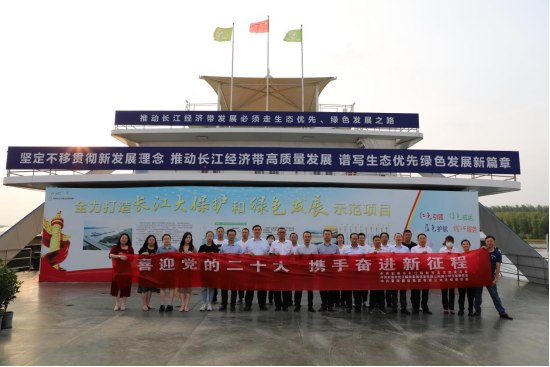 喜迎二十大|校企联建聚合力，携手奋进新征程