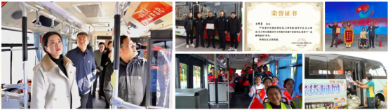 交通产业k8凯发《一路先锋 助推高质量开展阔步前行》荣获市优秀书记项目！