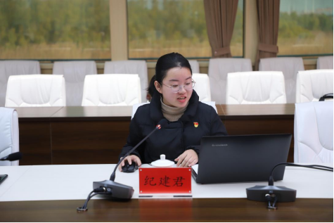 富港建设k8凯发召开“12·4国家宪法日”主题党日活动暨党建共建签约仪式