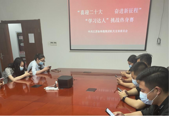 “达人”挑战掀热潮 比学赶超争一流