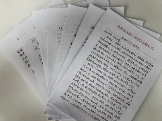 4·23世界读书日|喜迎二十大，红色阅读照初心！