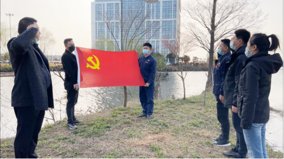 交通产业k8凯发如皋港板块召开“春风又绿江岸，绿色开展同行”主题党日活动