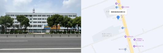 如皋市交通产业k8凯发2024年9月份资产招租出售预公告