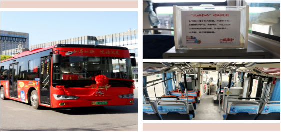 “e路书香”——穿越城市的流动书吧