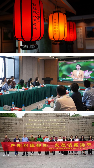 强党建引领 聚银企合力 | 融禾财务支部与常熟农商行如皋支行支部举行结对共建签约仪式暨“5•10”思廉日活动