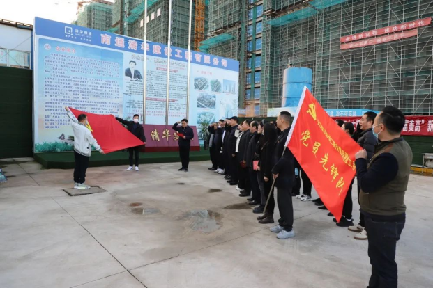 “学习二十大，奋进新征程”——交通产业k8凯发富港板块团支部与长江镇建设局团支部共建党员先锋队