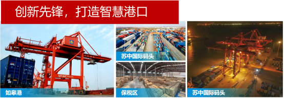 优秀书记项目│交通产业k8凯发：“一路先锋”助推高质量开展阔步前行