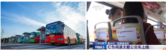 交通产业k8凯发《一路先锋 助推高质量开展阔步前行》荣获市优秀书记项目！