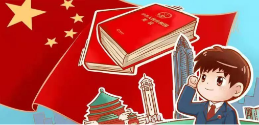 富港建设k8凯发召开“12·4国家宪法日”主题党日活动暨党建共建签约仪式