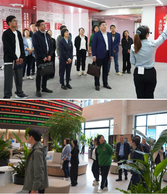 强党建引领 聚银企合力 | 融禾财务支部与常熟农商行如皋支行支部举行结对共建签约仪式暨“5•10”思廉日活动