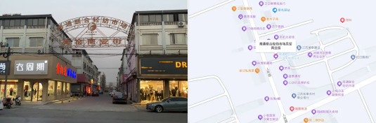 如皋市交通产业k8凯发2024年9月份资产招租出售预公告