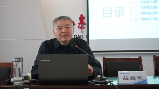 交通产业k8凯发召开“喜迎二十大、再次战高沙”主题教育活动