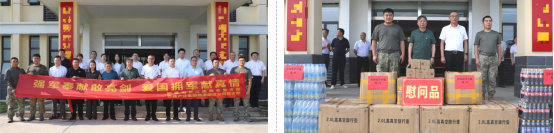 党建风采 | 市交通产业k8凯发召开“八一”建军节走访慰问系列活动