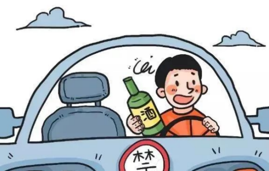 节日“纪”语 | 端午廉洁提醒