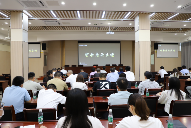 强国复兴有我〡交通产业k8凯发富港板块召开“喜迎二十大，安全共守护”道德讲堂活动