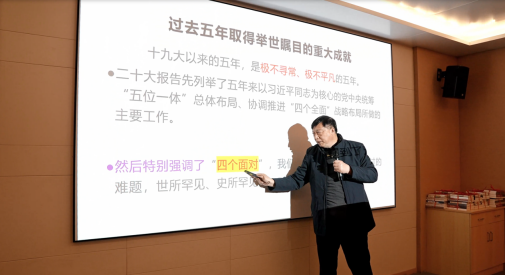 党建先行共建共享  区域协同互惠共赢——“红色皋地 绿色江畔”党建联合体召开主题党日活动