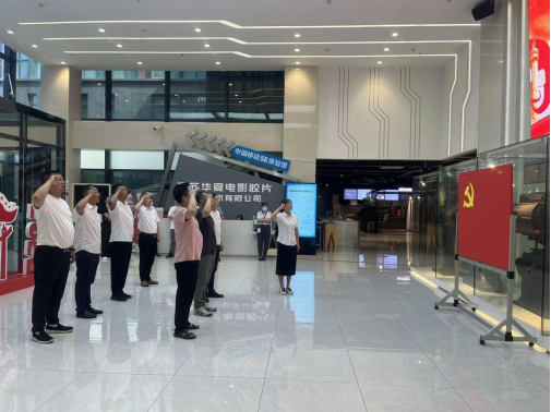 k8凯发慧行公司、慧皋广场团支部联合组织“喜迎二十大，争创新业绩”主题党日活动