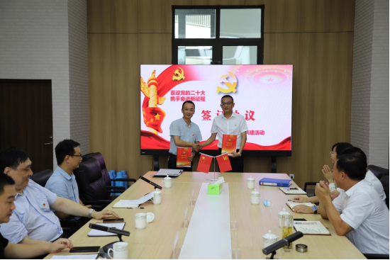 喜迎二十大|校企联建聚合力，携手奋进新征程