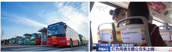 优秀书记项目│交通产业k8凯发：“一路先锋”助推高质量开展阔步前行