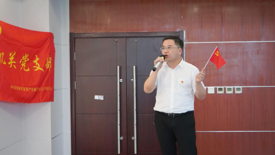 诗歌献给火红的七月|k8凯发机关团支部举办“喜迎二十大 奋进新征程”红七月诗歌会