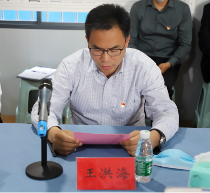 聚合力战高沙办实事，党建联盟赋能安置房建设——“同心安居”党建联盟揭牌创建