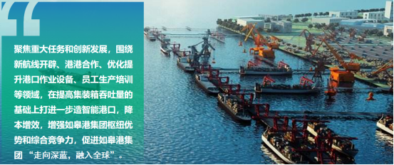 优秀书记项目│交通产业k8凯发：“一路先锋”助推高质量开展阔步前行