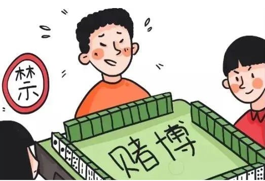 节日“纪”语 | 端午廉洁提醒