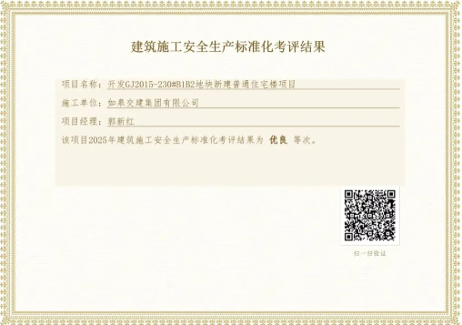 86524ab34d6781c2677cf1b8de2efc35.png